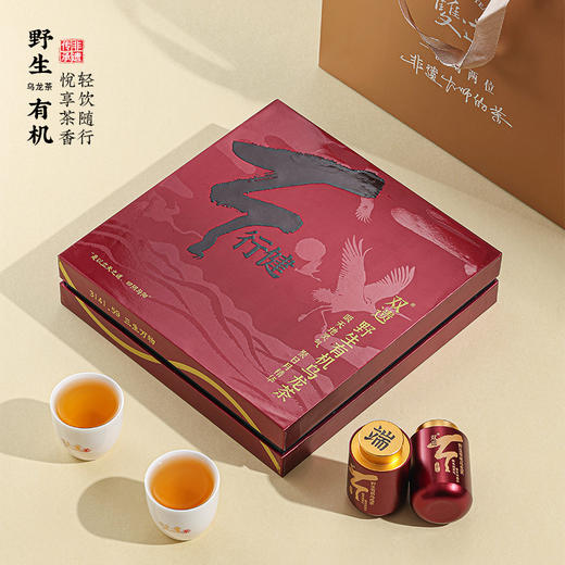 双遗  天行健野生有机乌龙  96克（8g×12泡） 商品图7