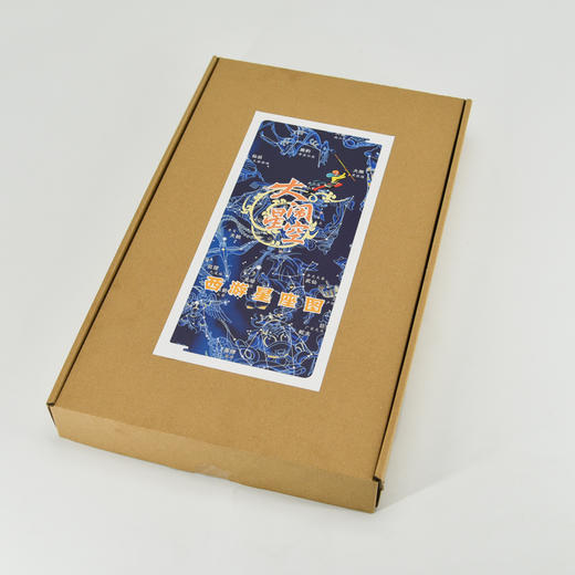 大闹星空：西游星座图  大幅烫银西游星图 你从未见过的西游星空 文津奖获得者作者 徐刚 商品图2