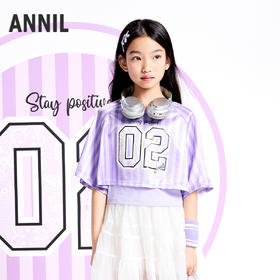 【实体店同款】女童两件套夏季新款安奈儿童装AG521657