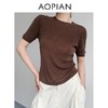 奥篇轻简随性 高弹零压感天丝亚麻短袖针织上衣 商品缩略图4