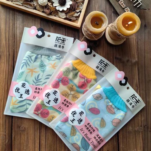 「双层加厚！柔性纤维」花王澡巾双层加厚中纱款搓澡巾 沐浴清洁搓澡手套款搓泥搓灰去污 商品图0