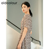 oldcolour夏季新款优雅气质高腰A字短袖碎花连衣裙女Q241005A1 商品缩略图4