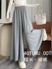 两件减10元【春季服饰丨糯米裙裤】面料轻盈亲肤，布面平整透气，裤型立体剪裁，时尚显瘦有层次感，线条简约好穿搭，适合多种身材，无论出街还是通勤都能轻松驾驭，第二条可备注不同尺码 商品缩略图2