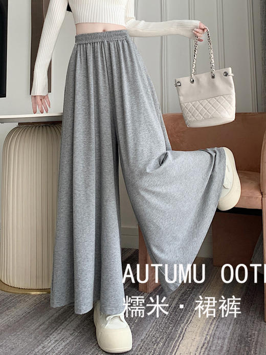 两件减10元【春季服饰丨糯米裙裤】面料轻盈亲肤，布面平整透气，裤型立体剪裁，时尚显瘦有层次感，线条简约好穿搭，适合多种身材，无论出街还是通勤都能轻松驾驭，第二条可备注不同尺码 商品图2