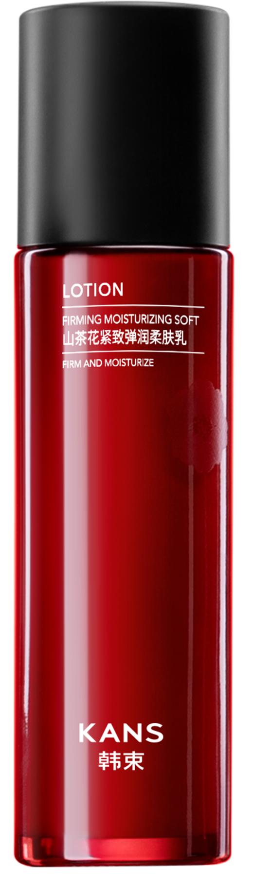 韩束山茶花紧致弹润柔肤乳95ml 商品图0