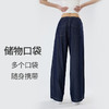 【路路精选】春夏薄款透气仿牛仔宽松直筒裤遮胯显瘦垂感休闲裤明线设计阔腿裤 商品缩略图3