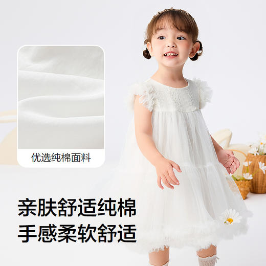 巴拉巴拉女童连衣裙宝宝公主裙2025新款夏装甜美洋气 商品图3