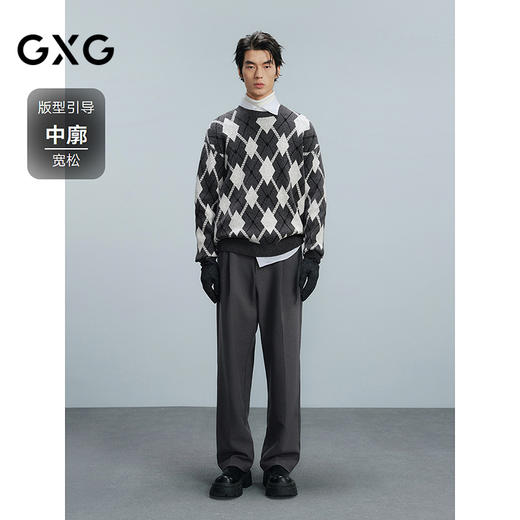 GXG男装 灰白格绞花针织衫男通勤毛衣 24年冬G24X204030 商品图1
