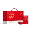 珍粒香五常大米 红运礼盒 送礼礼盒 5*1kg 五常大米 东北大米 - 珍粒香 商品缩略图1