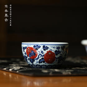 寒香慕古青花釉里红西瓜纹缸杯