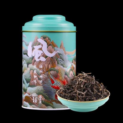 盛班号滇红(红茶）70g 商品图0