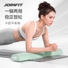 Joinfit半圆平衡泡沫轴（非质量问题，不支持换和退） 商品缩略图0