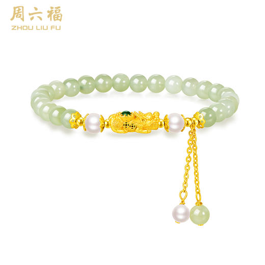 周六福S925银貔貅转运珍珠和田玉手串ZLFY122082★ 商品图0