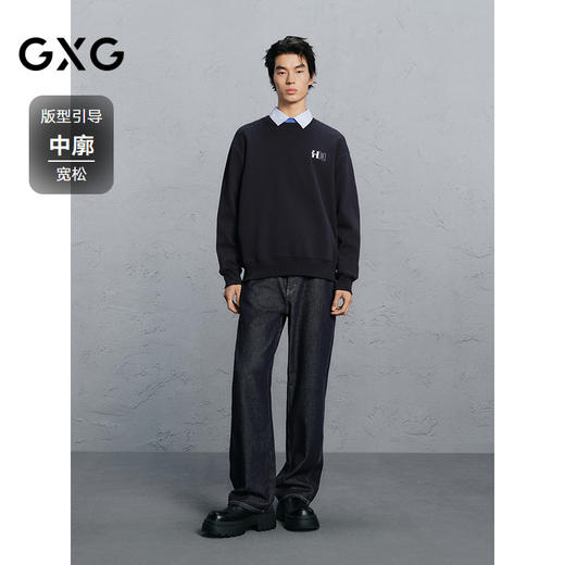 GXG男装 双色简约休闲通勤圆领卫衣 24冬热卖G24X314022 商品图1