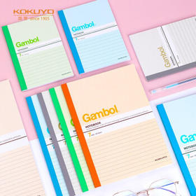 国誉(KOKUYO)B5无线装订本Gambol渡边学生办公笔记本子胶装本 7mm横线 80张/本 6本颜色随机 WCN-G6807