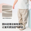巴拉巴拉宝宝裤子婴儿防蚊裤男女童2025新款夏季薄款 商品缩略图3