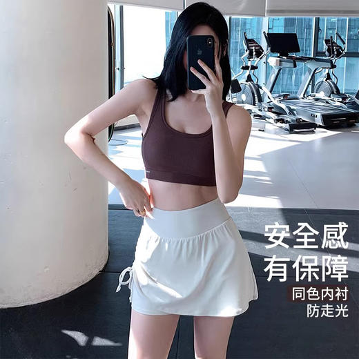 【3~5天发货】跃牌【美度空间】系列 NULS青春性感抽绳运动裙假两件防走光遮臀瑜伽短裙ADDQ52027 商品图2