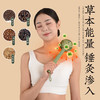 艾草锤养生锤艾灸锤按摩锤肩敲打棒拍八虚经络敲打颈椎按摩艾草锤 商品缩略图0