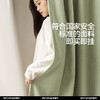 【匀彩】金蝉双面雪尼尔窗帘 商品缩略图4
