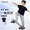 CONVERSE 夏 大童小童 儿童童装套装 CNVN-PH-H524 商品缩略图2
