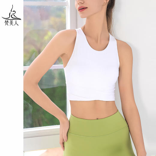 （断码清仓）梵美人 Y3052Y 瑜伽文胸 带胸垫 人鱼条 商品图3
