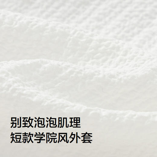 巴拉巴拉童装儿童外套短款学院风上衣女童2025夏新款 商品图3