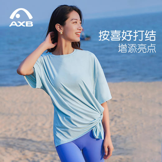 瑜伽服女短袖t25新专业运动健身上衣吸汗弹力一体舞蹈年轻网红 商品图2