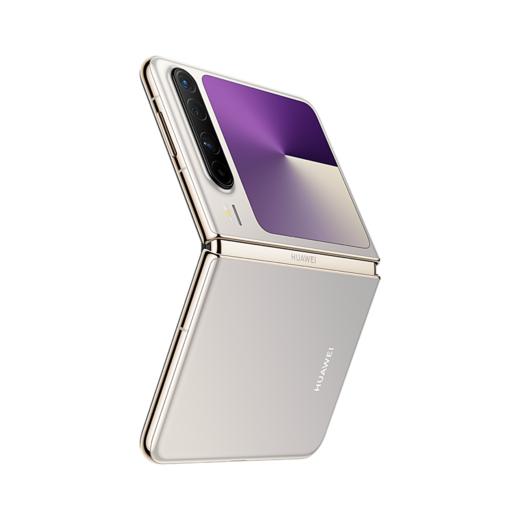 HUAWEI Pura X 购机可享小范数码补贴500-700元 商品图2