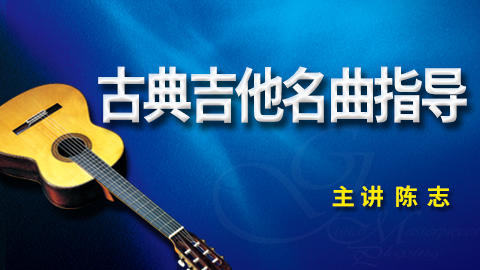 02 音乐会练习曲第1号示范 商品图0