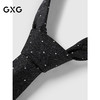 GXG领带男士黑色商务休闲正装韩版衬衫配件上班结婚新郎伴郎 商品缩略图1