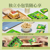 太丰腰果黄瓜味150g 甄选整粒饱满优果 独立包装 商品缩略图4