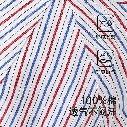 【商场同款】英氏儿童帽子夏季透气遮阳太阳帽纯棉2025新款鸭舌帽 商品图1