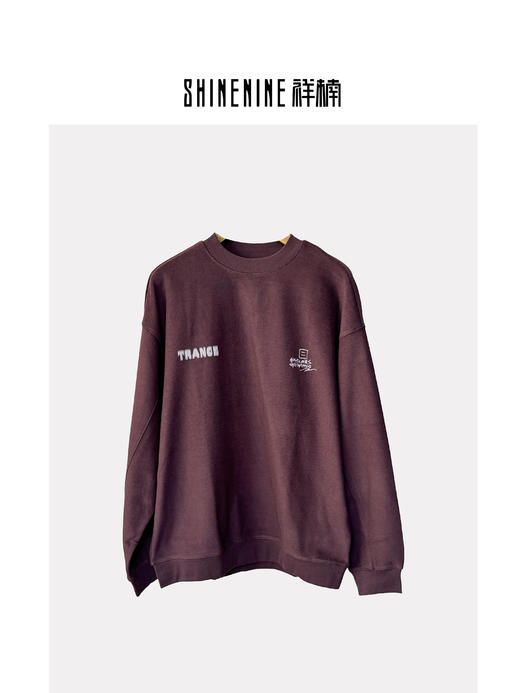 430864282抽象手绘圆领卫衣 商品图0