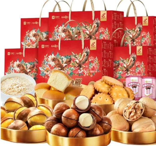 良品铺子坚果一提 商品图4