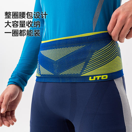 UTO/悠途 跑步压缩腰包 男女运动户外速干轻薄透气大容量收纳腰包-分销 商品图3