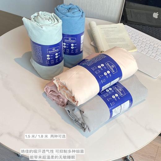 72小时发货「A面鹿棉四季用，B面凉感春夏用」秋歌沐黎 希尔顿花园酒店同款双面两用床笠 吸湿透气防污渍易清洗 商品图5