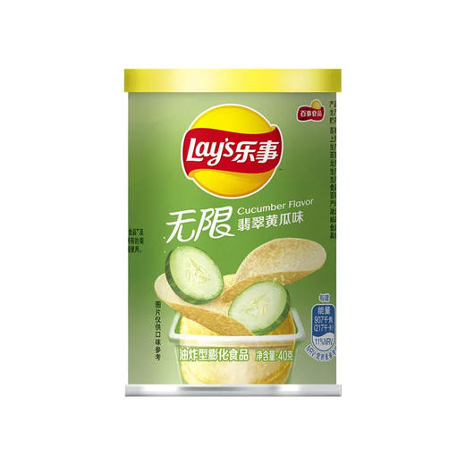 乐事40g无限翡翠黄瓜味罐装*24罐(6924743918290) 商品图2