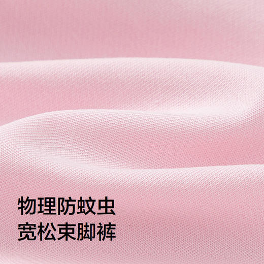 巴拉巴拉童装儿童长裤女童束脚防蚊裤宽松2025夏新款 商品图3