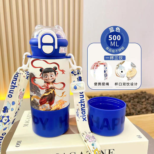 国潮哪吒一杯三盖潮趣儿童壶316不锈钢高颜值保温杯男女学生双饮💕 商品图14