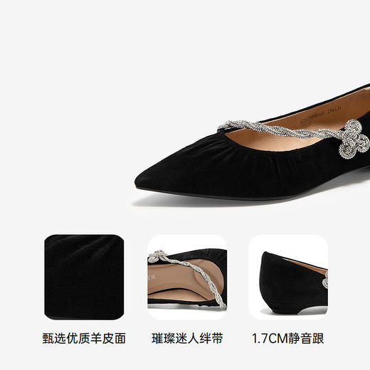 千百度CºBANNER2025新款羊皮低跟玛丽珍鞋A25179340 商品图4