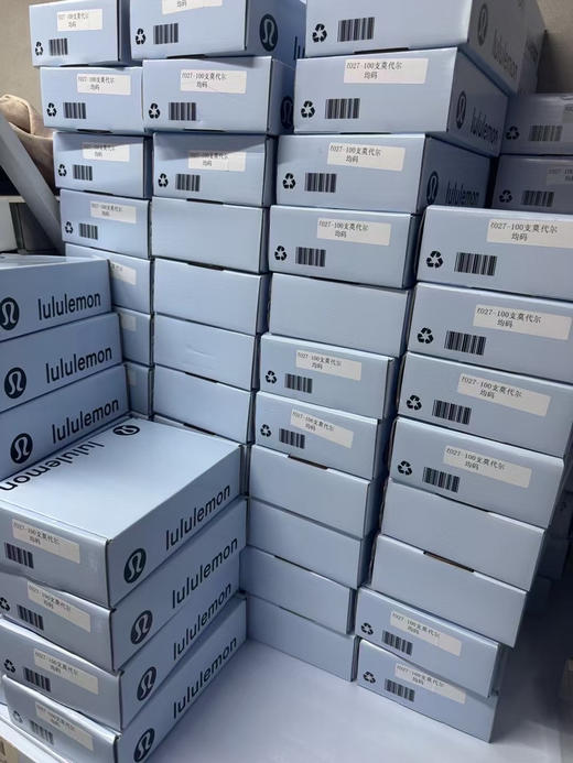 原单正品 Lululemon100支兰精莫代尔女士内裤，尺码：均码(80-145)
一盒四条 商品图8