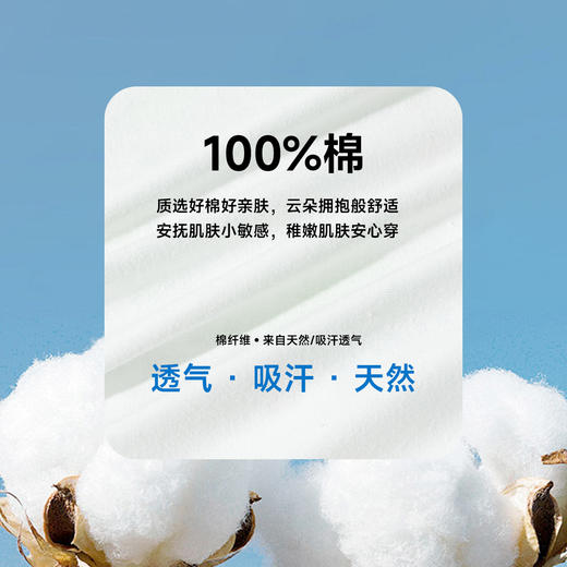 【5A抑菌纯棉T恤】迪士尼25夏季新款男女潮流米奇印花透气休闲短袖ZD2ES037* 商品图11