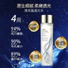【预售7天】Estee Lauder雅诗兰黛明星修护三件套「内含：小棕瓶精华50ml+经典原生液200ml+智妍面霜75ml」 商品缩略图1