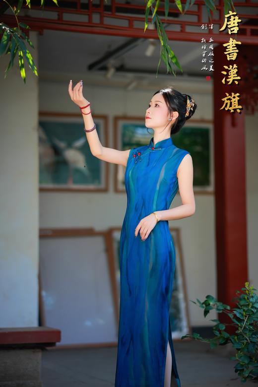 【绚 染】春夏新款蓝色渐变高级无袖改良旗袍日常大方优雅新中式 商品图2