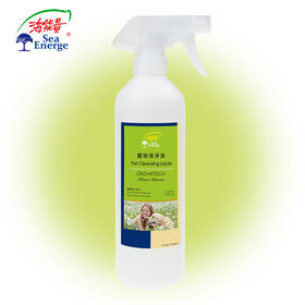 【买赠】宠物洁净液&洁净乳 | 100g/500g/550g 宠物餐具寝具猫砂便器清洁 宠物沐浴乳 海能量「海能量系列每满299元送价值42元蔬果洁净乳100g*1瓶」