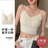 花边美背心内搭蕾丝小吊带裹胸无痕内衣固定杯防走光文胸 商品缩略图5