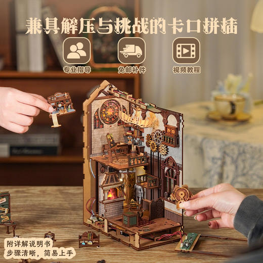 同趣 达芬奇异想 书立 生日礼物 商品图3