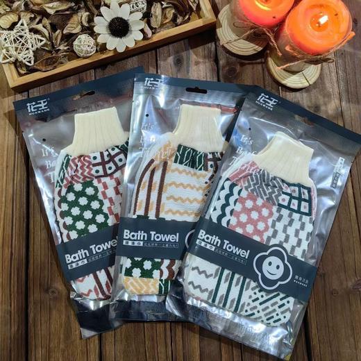 「双层加厚！柔性纤维」花王澡巾双层加厚中纱款搓澡巾 沐浴清洁搓澡手套款搓泥搓灰去污 商品图1