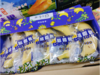 超甜蕉一箱 商品缩略图2