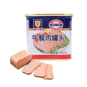 梅林午餐肉罐头 340g